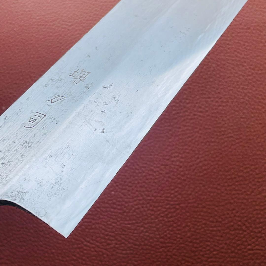 堺刀司　薄刃包丁　刃渡り　170mm　手研ぎ済み