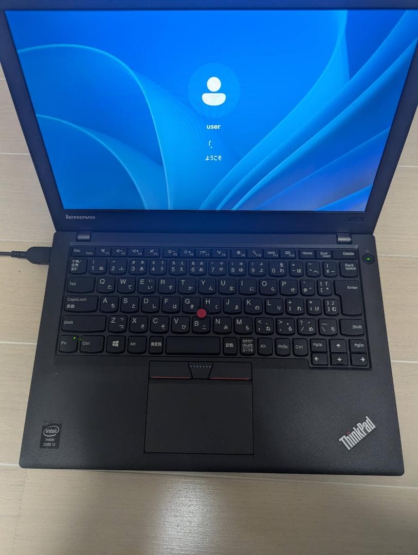 ThinkPad X250 3台セット！