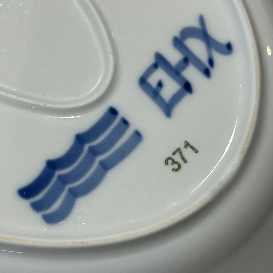 ロイヤルコペンハーゲン★メガ★オーバル大皿★美品