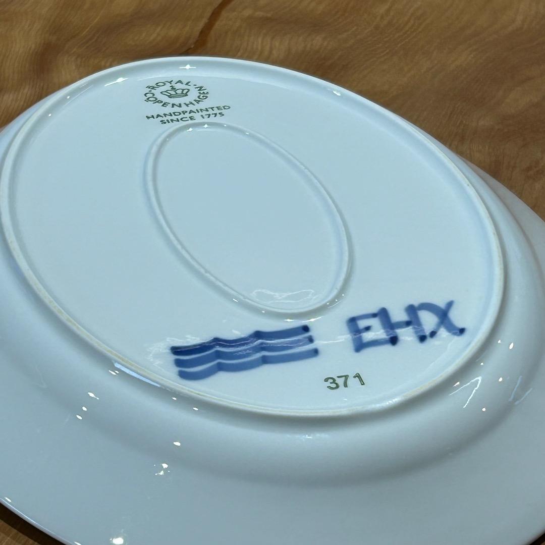ロイヤルコペンハーゲン★メガ★オーバル大皿★美品