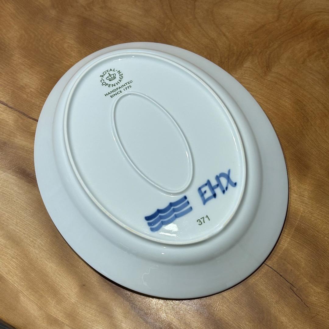 ロイヤルコペンハーゲン★メガ★オーバル大皿★美品