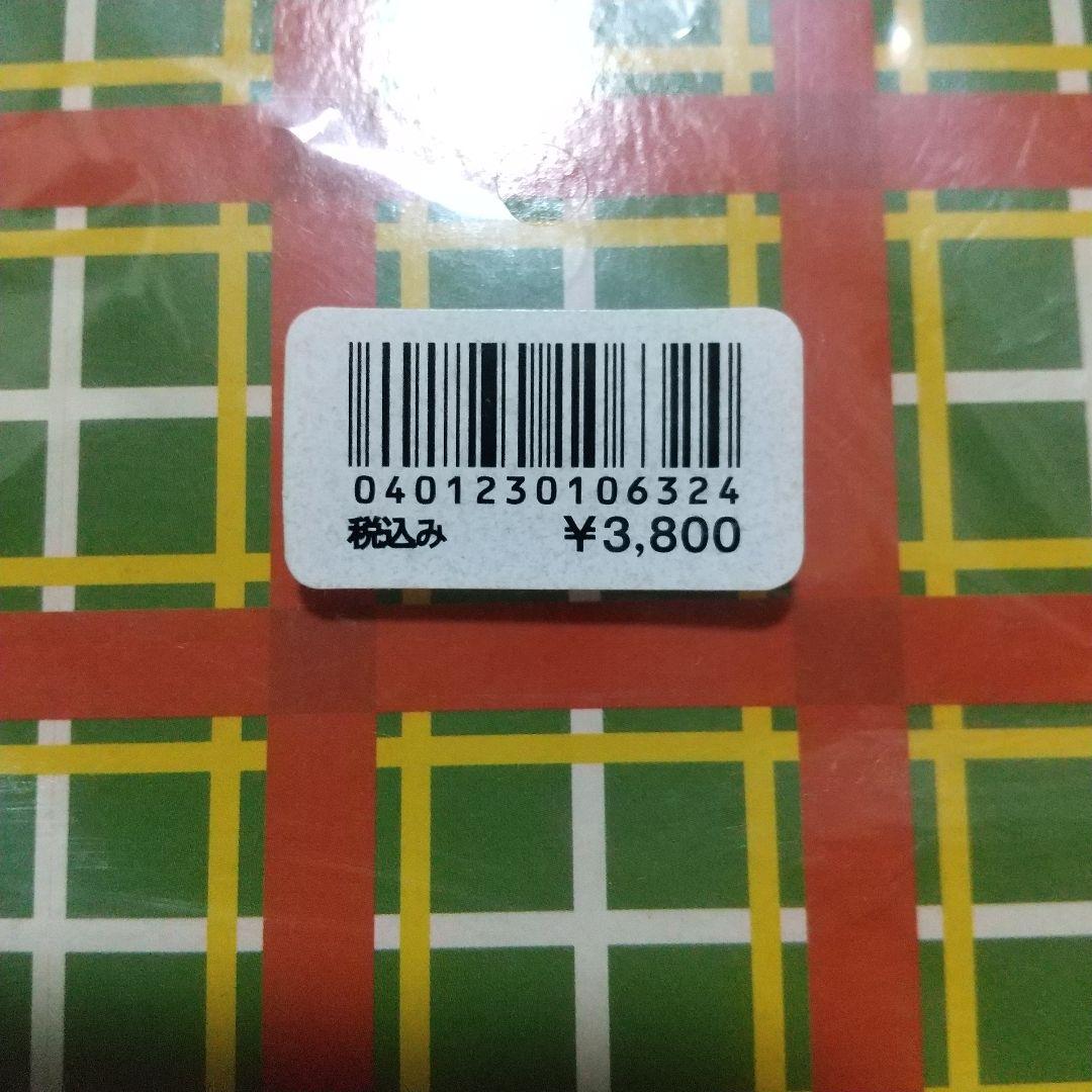 値引き！ダッフィー＆ハロウィンコスチュームセット