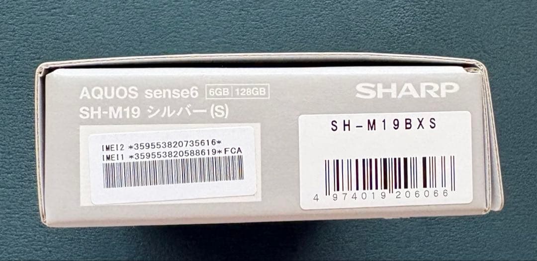 【☆アルビノ2482☆】SHARP AQUOS scene6 SH-M19