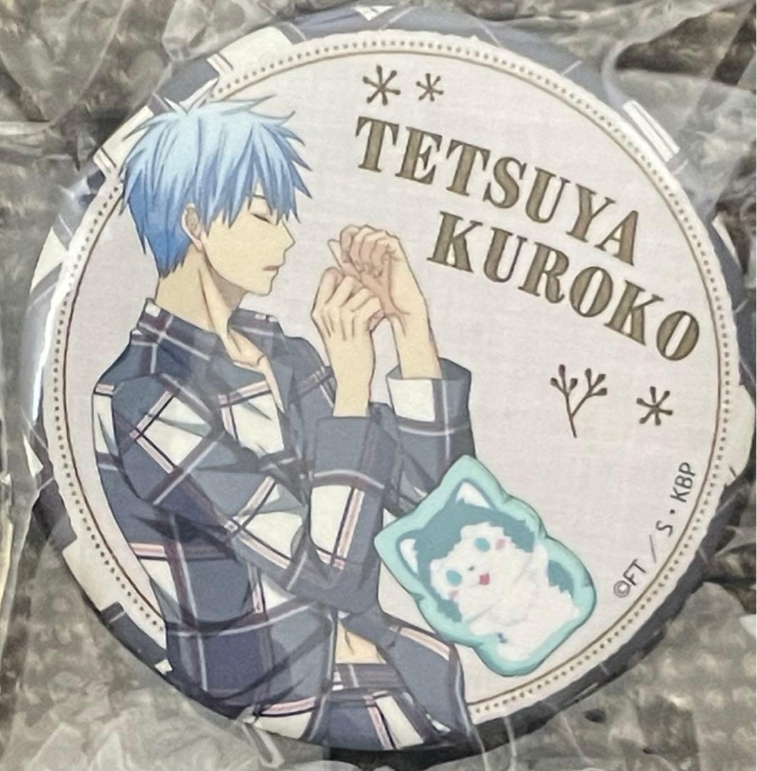 黒子のバスケKUROCORZET ルームウェアシリーズ　黒子テツヤ