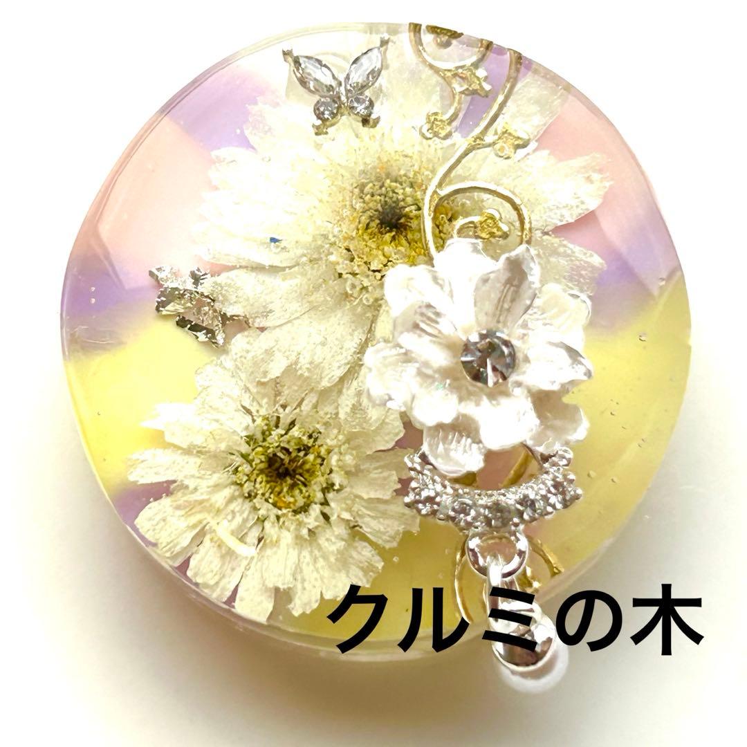 新作☆レジンヘアゴム　sweet magicパープル