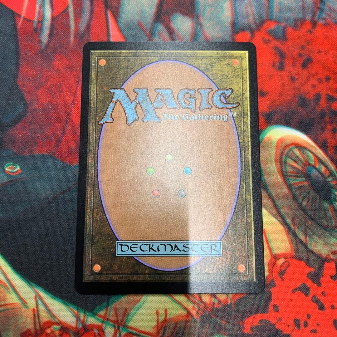 MTG 再活性/Reanimate 英語版 拡張 foil