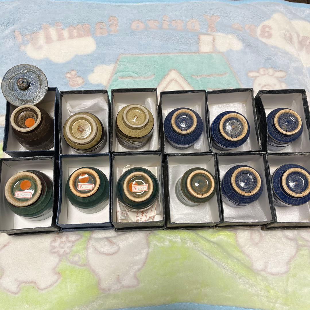 岩手　花巻　瀬山窯　湯呑み　１２個セット
