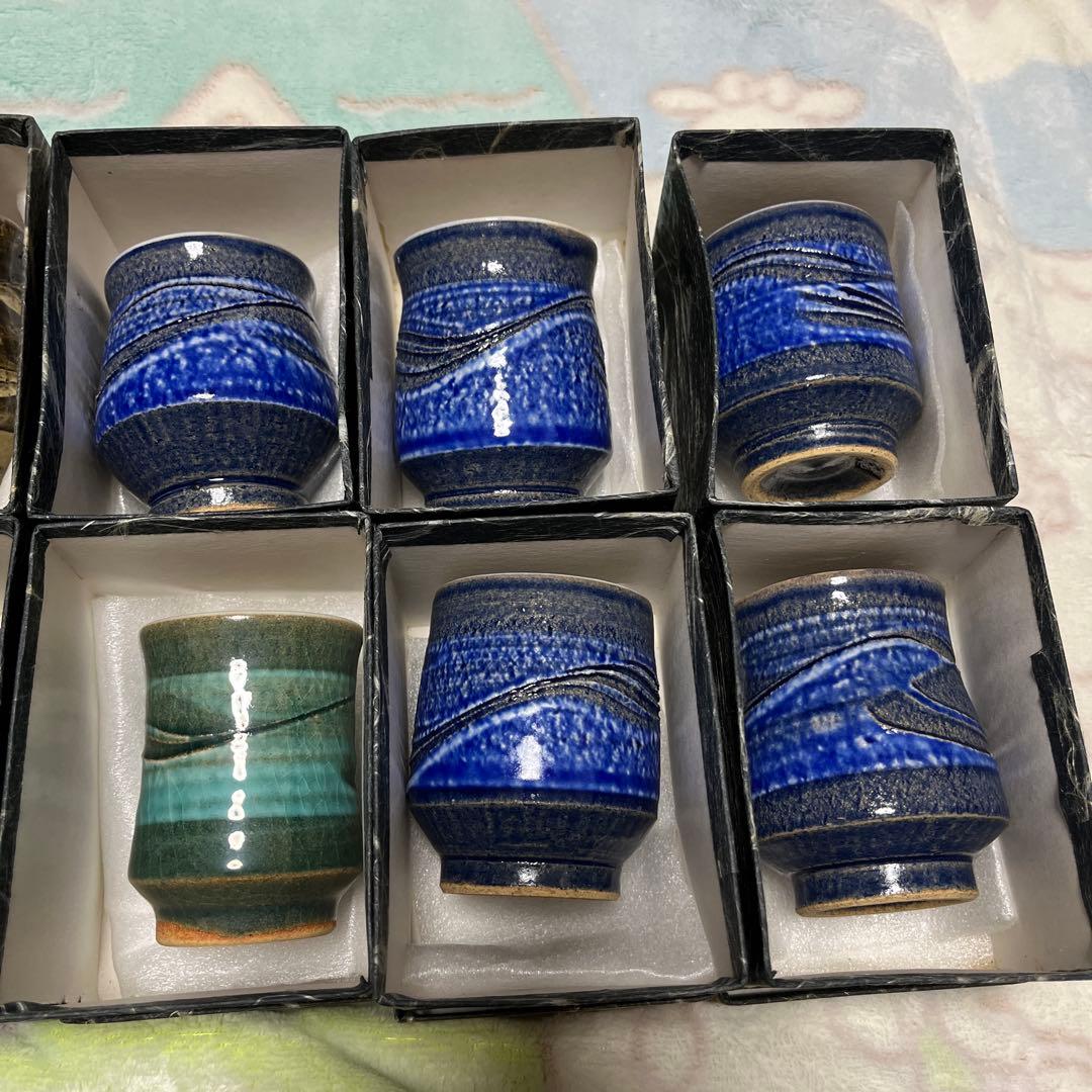 岩手　花巻　瀬山窯　湯呑み　１２個セット