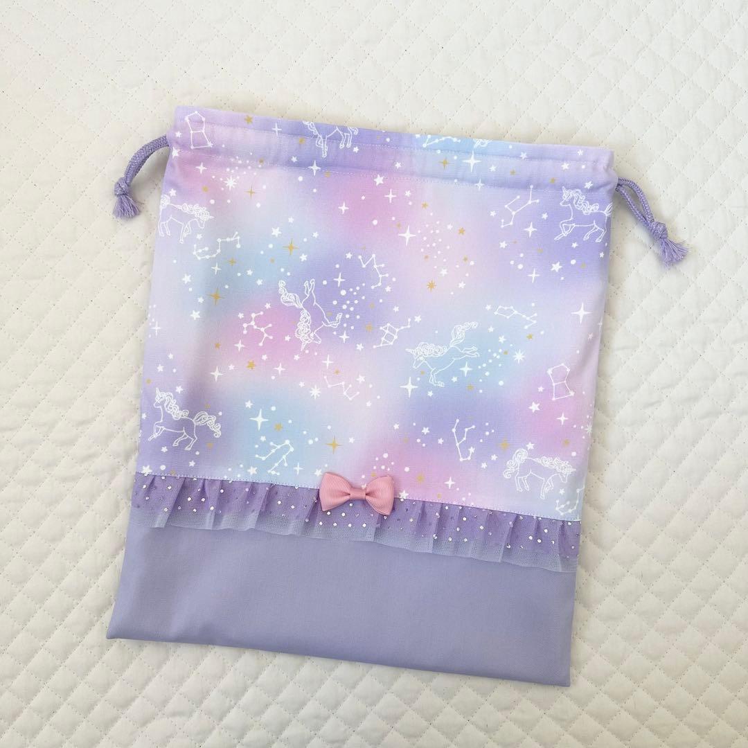 ことあ⭐︎レッスンバッグ等8点⭐︎女の子ハンドメイド