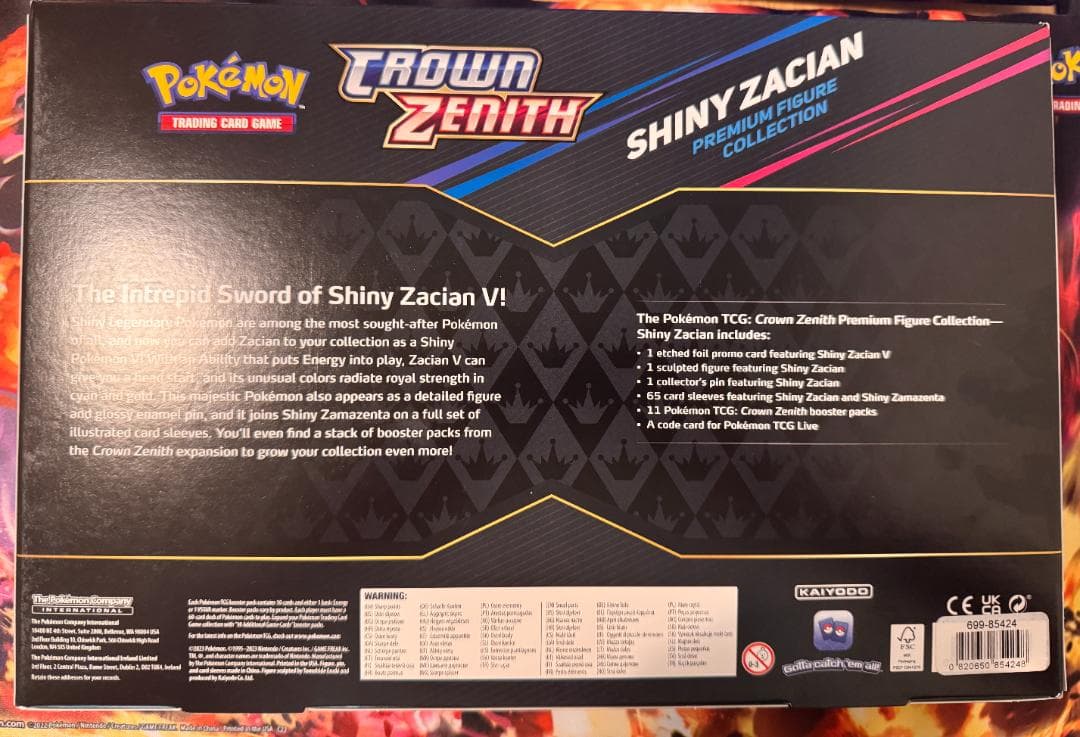 新品未開封 Crown Zenith ザシアンBOX