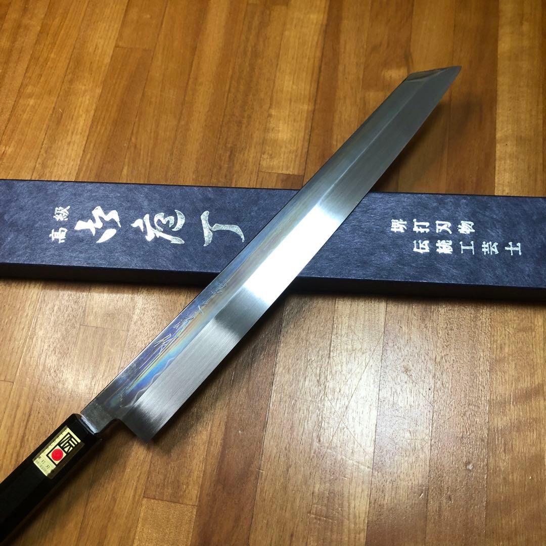 本焼 白鋼 池田美和 切付柳刃300mm 黒檀八角水牛柄