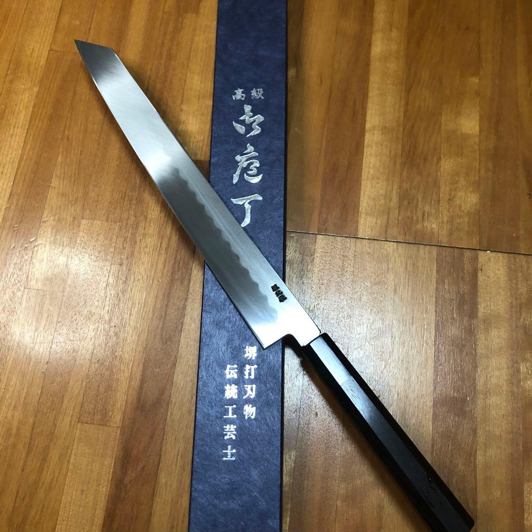 本焼 白鋼 池田美和 切付柳刃300mm 黒檀八角水牛柄