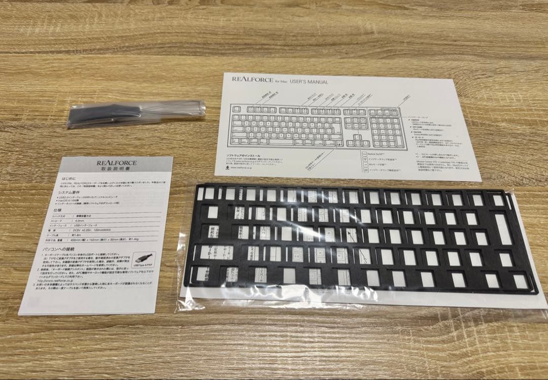 【美品】キーボード REALFORCE for Mac R2SA-JP3M-WH