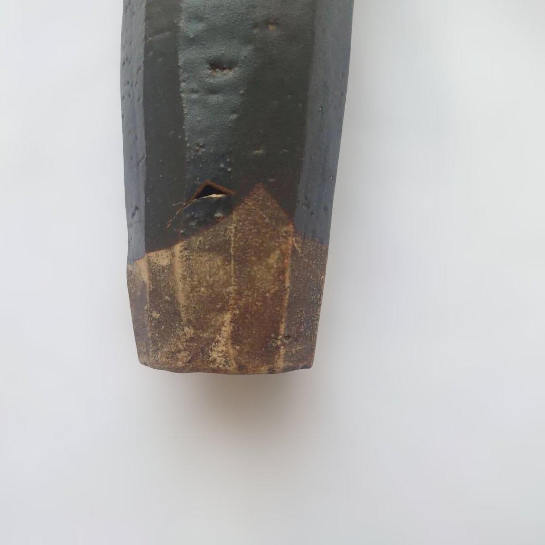 茶道具の掛花入