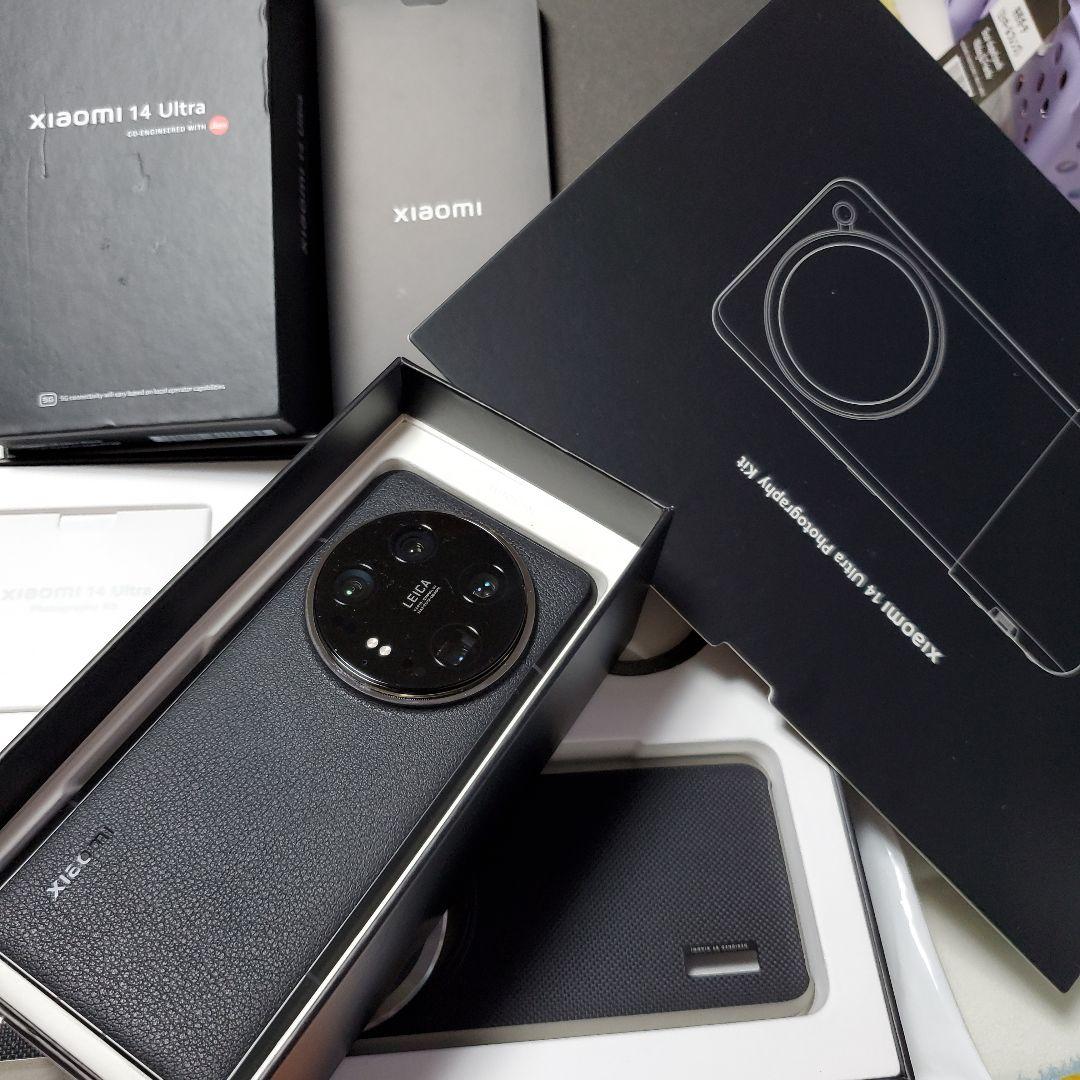 Xiaomi 14 Ultra 本体 ブラック