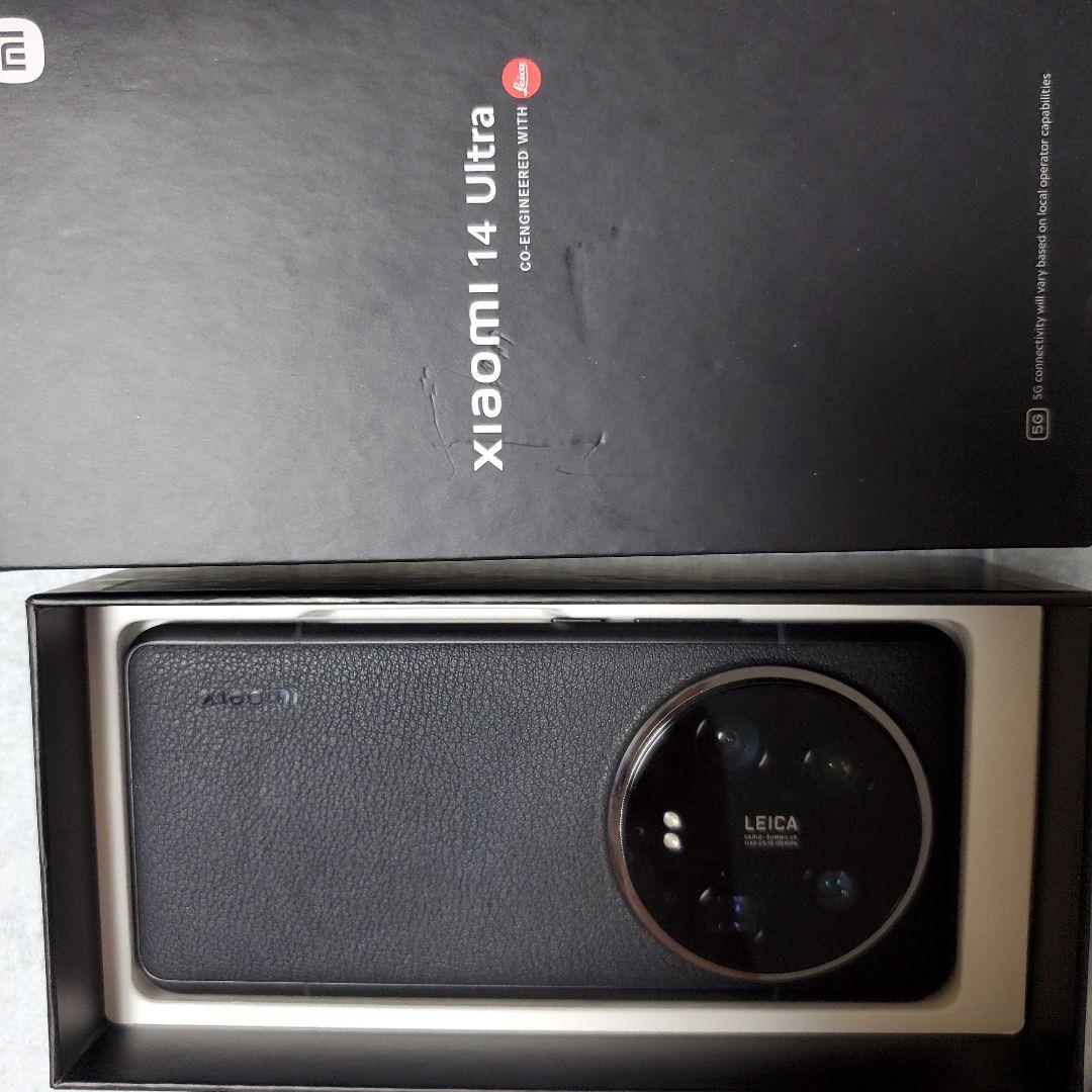 Xiaomi 14 Ultra 本体 ブラック