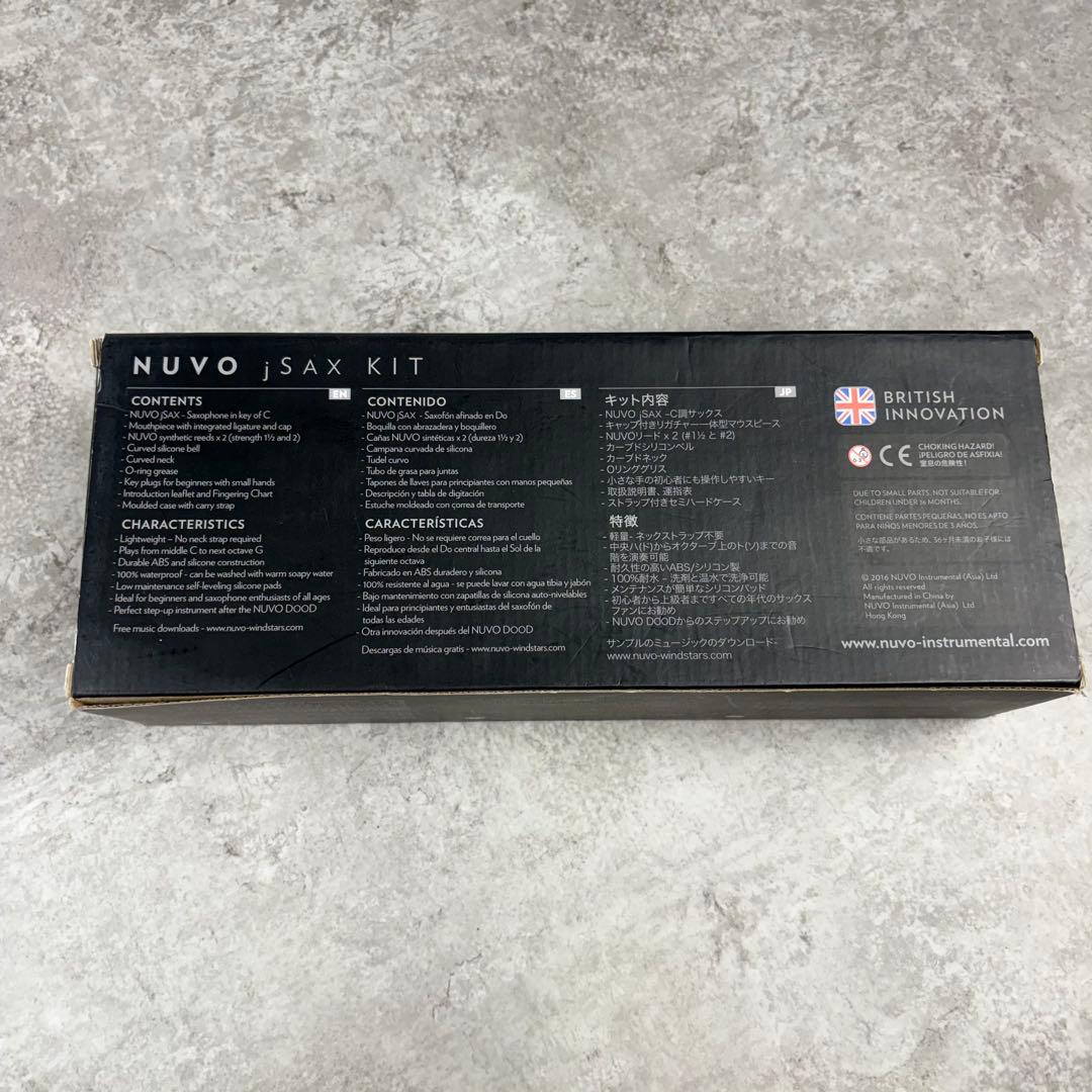 NUVO ヌーボ jsax ジェイサックス　ブラック
