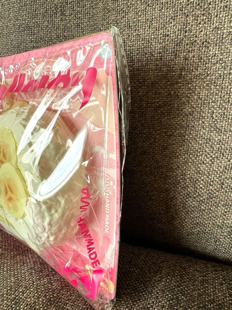 Mellojoy メロジョイ　クリームまみれ 大福シリーズ　 バナナ