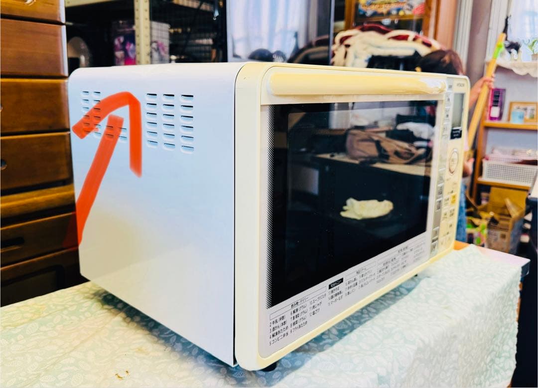 HITACHI 電子レンジ MRD-MP6 ホワイト 動作確認済 中古￼