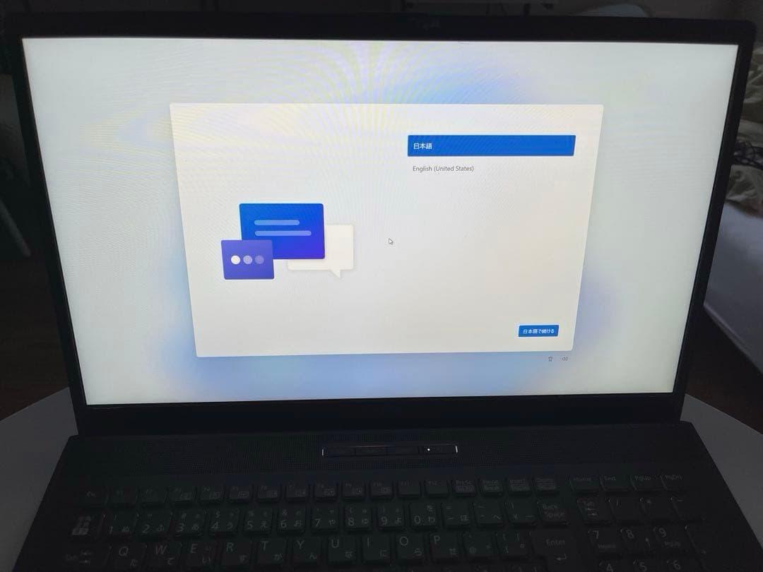 美品！ハイスペック富士通 LIFEBOOK NH77/F3 美品ノートパソコン