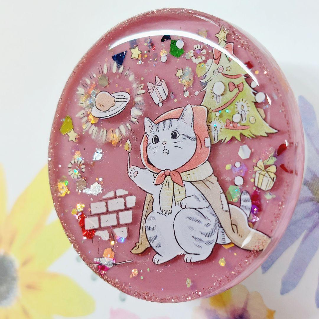 レジン　ハンドメイド　97