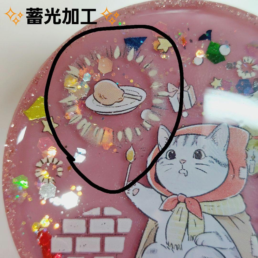 レジン　ハンドメイド　97