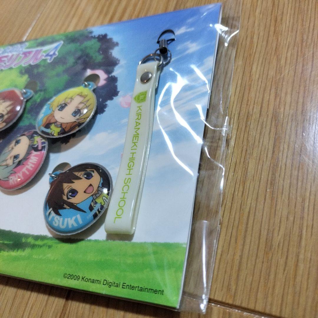 ときめきメモリアル4　携帯クリーナー&ストラップ