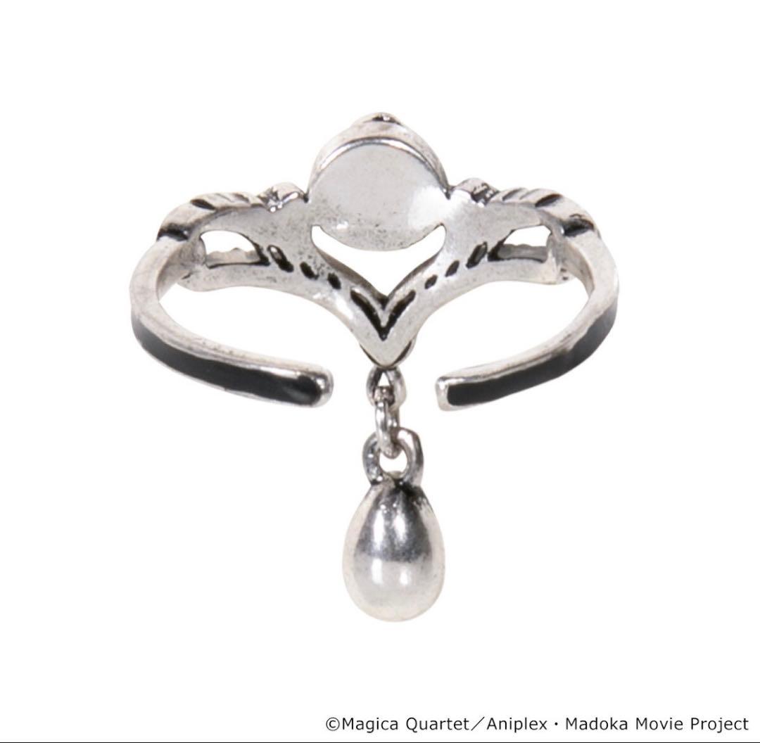 MAYLA 魔法少女まどか☆マギカ グッズ リング リングオブジェ 暁美ほむら