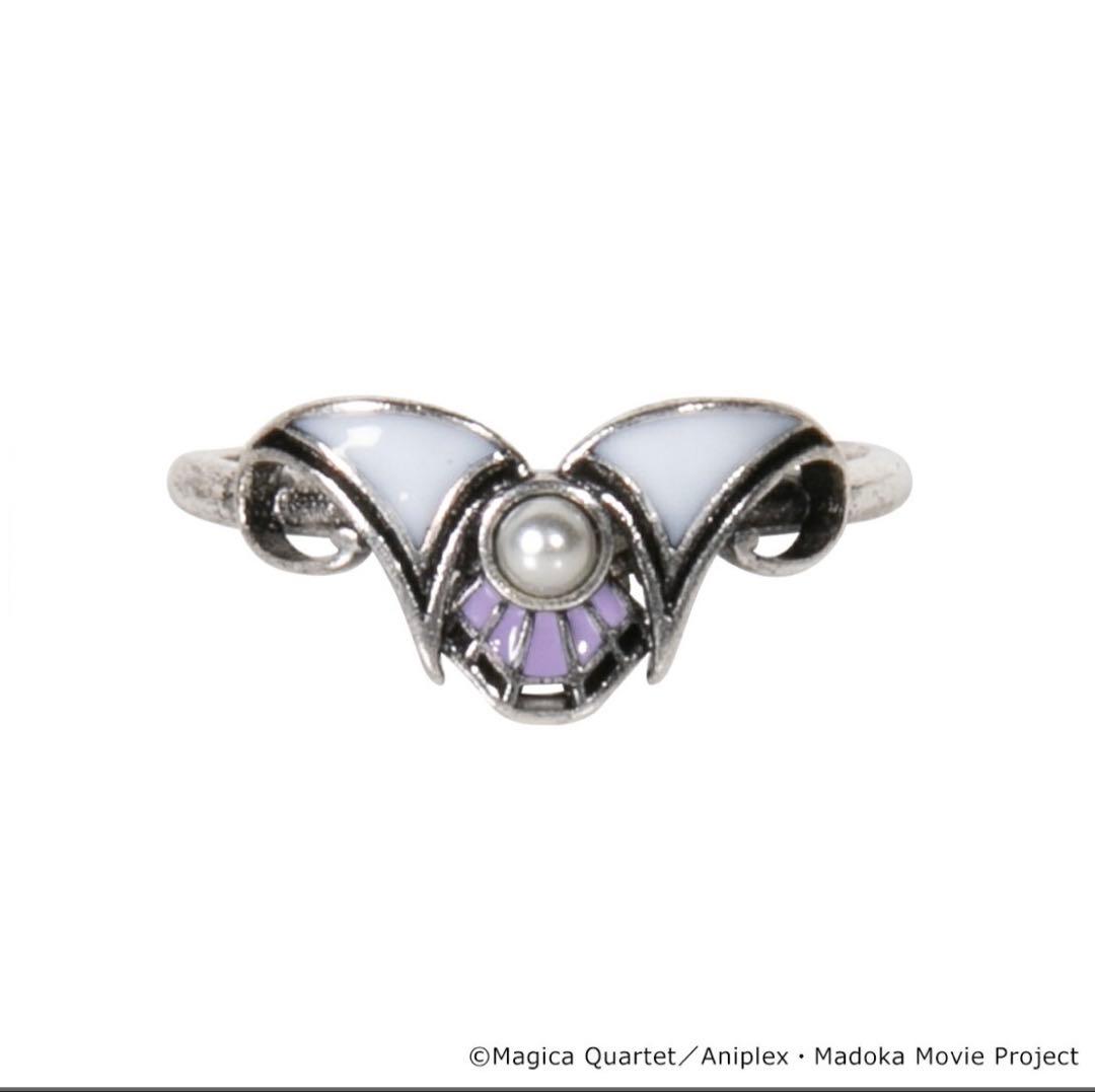MAYLA 魔法少女まどか☆マギカ グッズ リング リングオブジェ 暁美ほむら