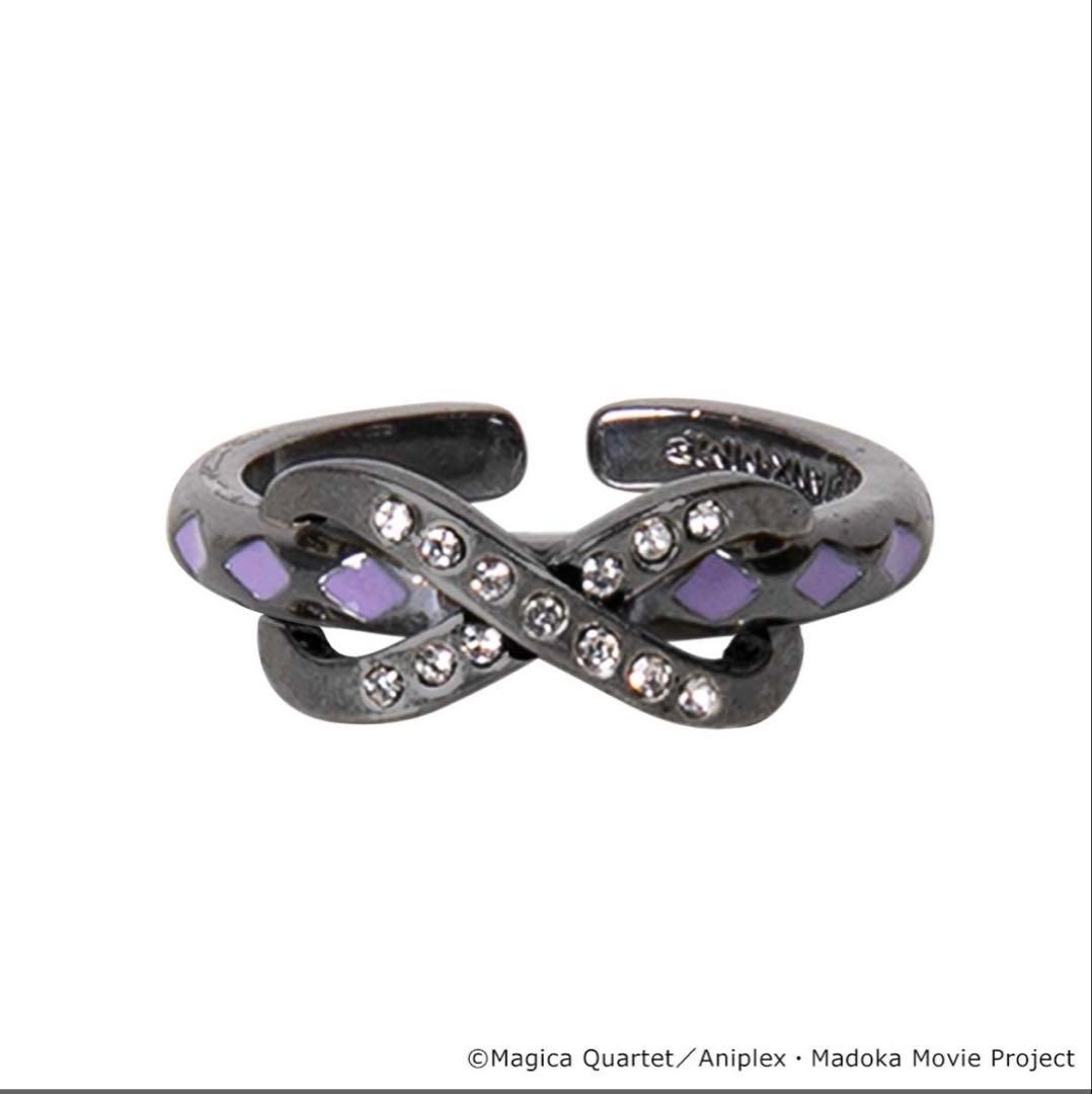 MAYLA 魔法少女まどか☆マギカ グッズ リング リングオブジェ 暁美ほむら