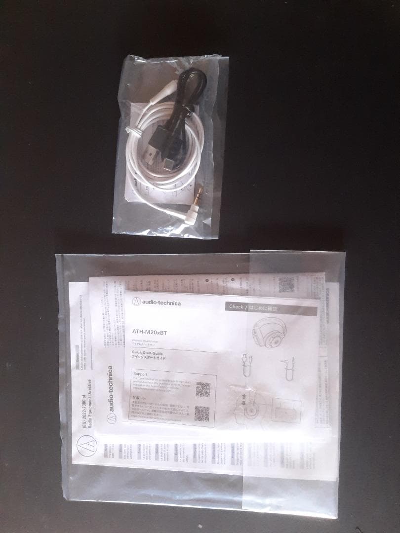 ヘッドホン audio-technicaATH-20xBT