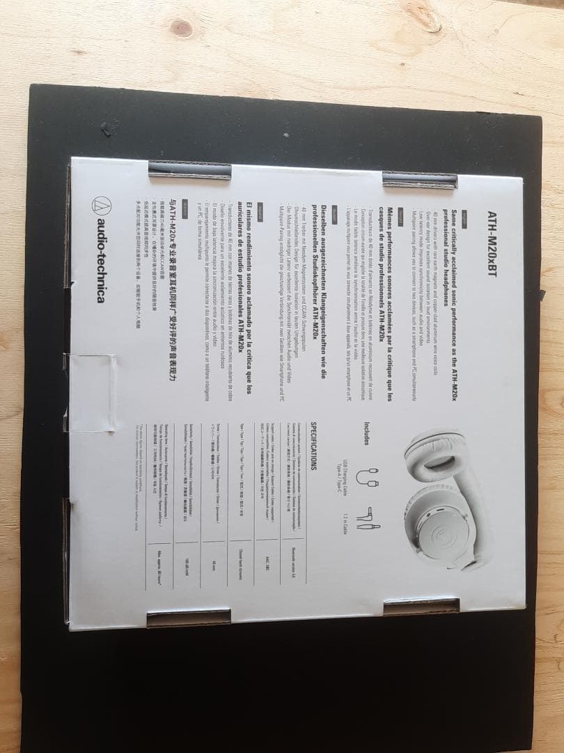 ヘッドホン audio-technicaATH-20xBT