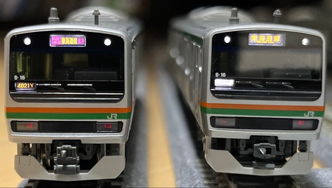 KATO 10-522 E231系 1000番台　Nゲージ加工品