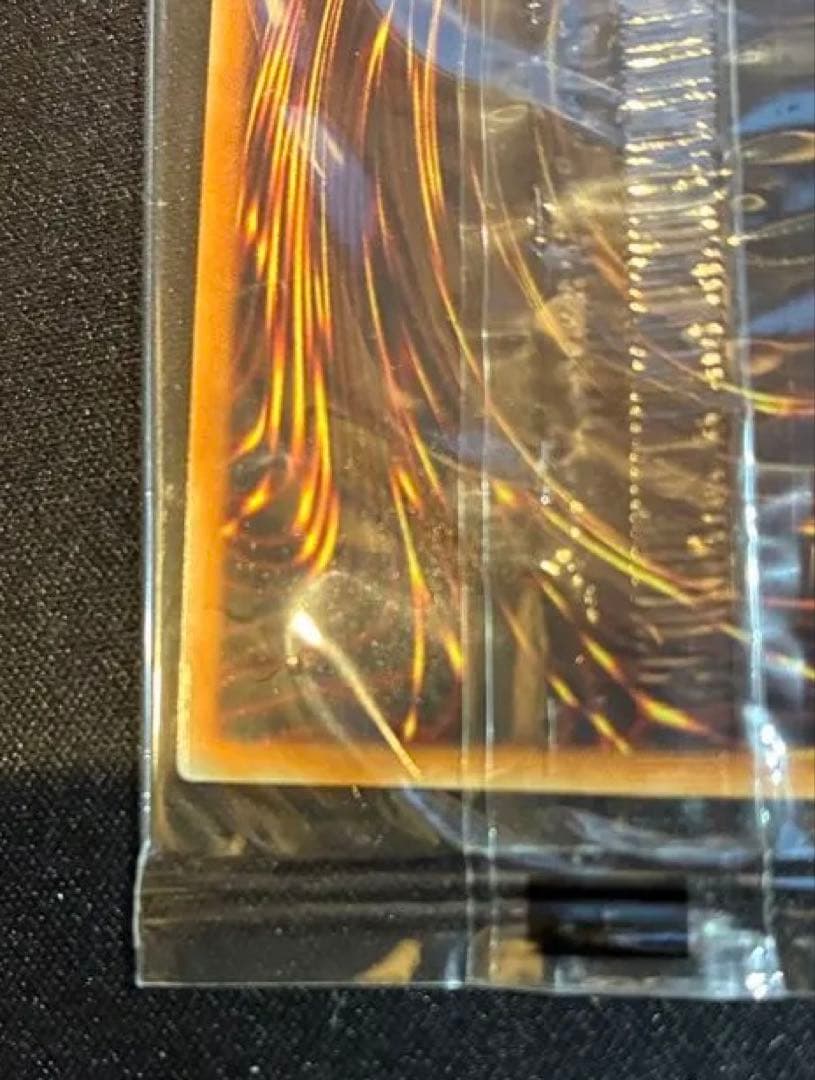 【未開封 】青眼の白龍 20th SE 2018-JPP01 wcs 2018年