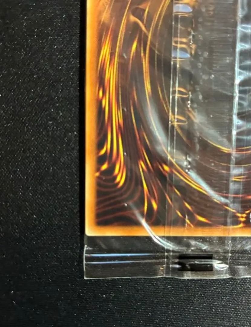 【未開封 】青眼の白龍 20th SE 2018-JPP01 wcs 2018年