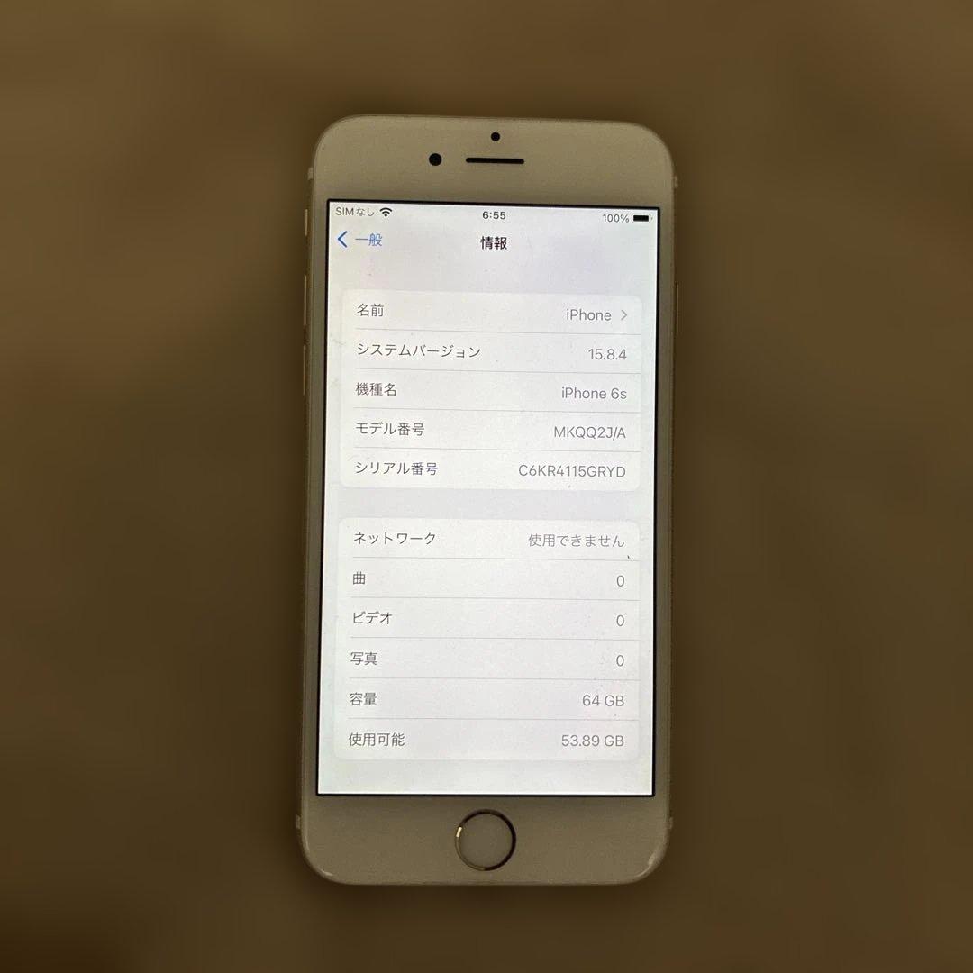 iPhone6s 64G SIMフリー