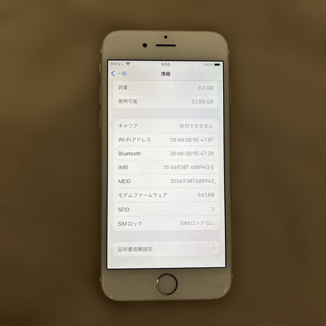iPhone6s 64G SIMフリー