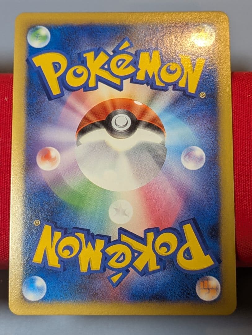 無*る様 アルセウスLvX 悪 闘 鋼 無 水 ☆ Pt4 1EDセット