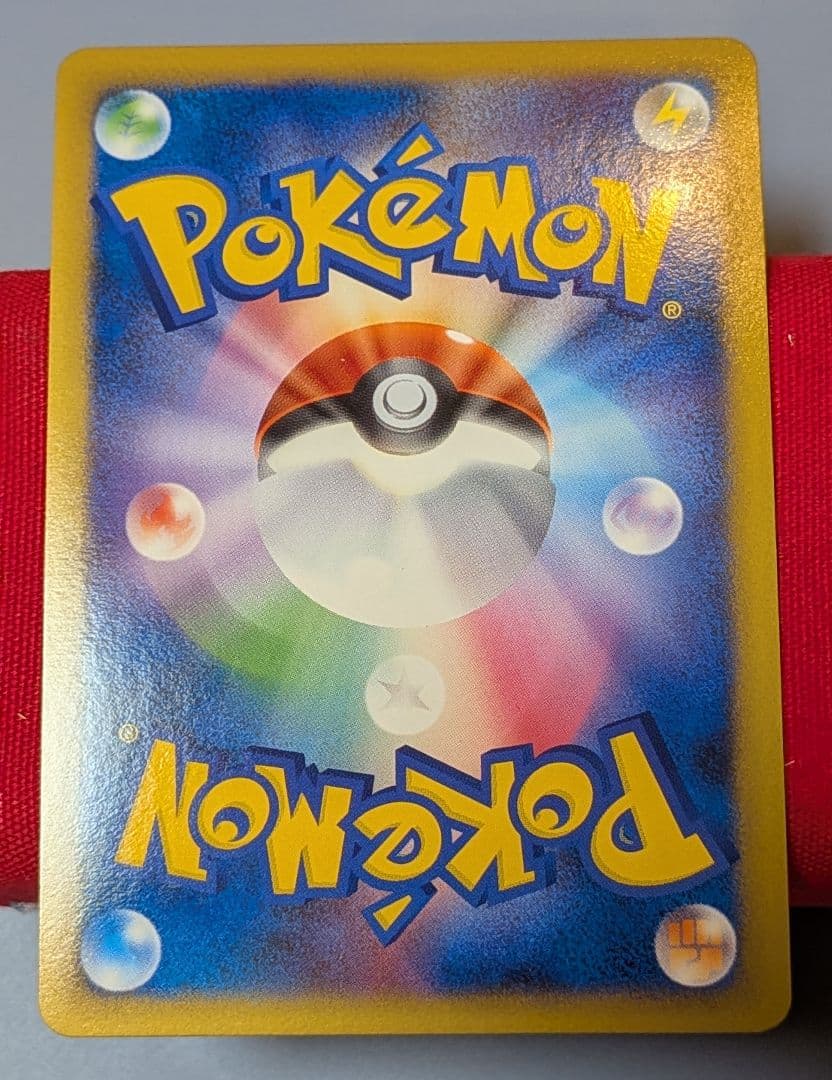 無*る様 アルセウスLvX 悪 闘 鋼 無 水 ☆ Pt4 1EDセット