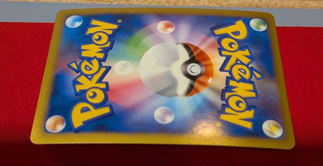 無*る様 アルセウスLvX 悪 闘 鋼 無 水 ☆ Pt4 1EDセット