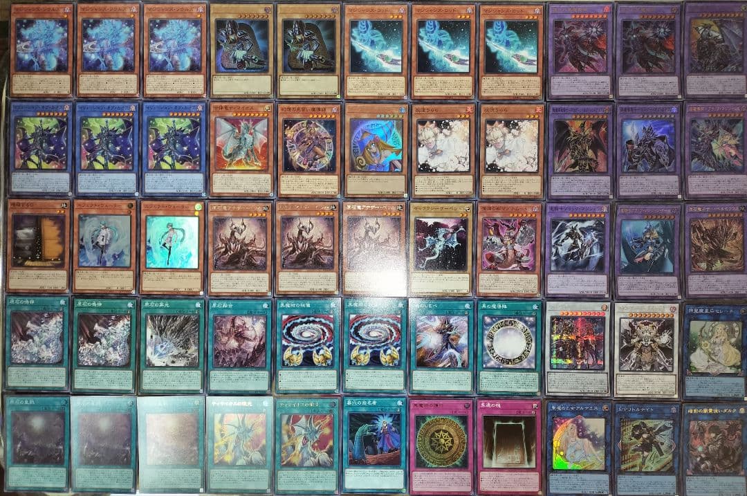 遊戯王デッキ　ブラック・マジシャンデッキ　ガチ構築