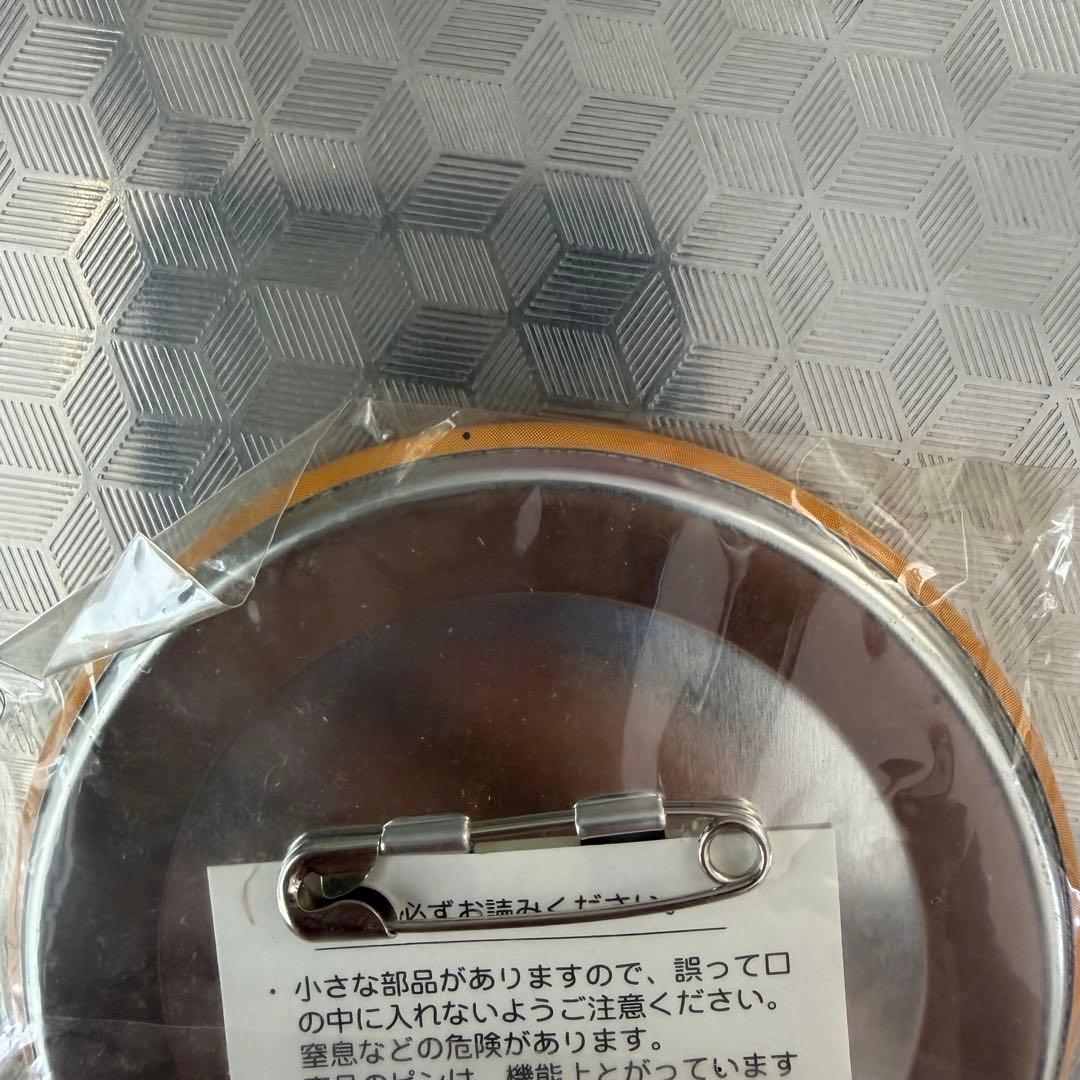 NARUTO　ナリキリ・プレイ・スタジアム　　缶バッジ　非売品　うずまきナルト
