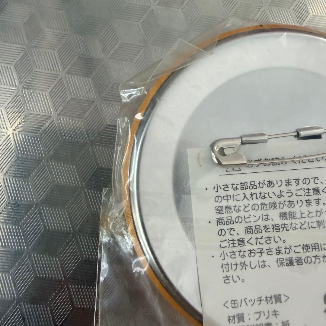 NARUTO　ナリキリ・プレイ・スタジアム　　缶バッジ　非売品　うずまきナルト
