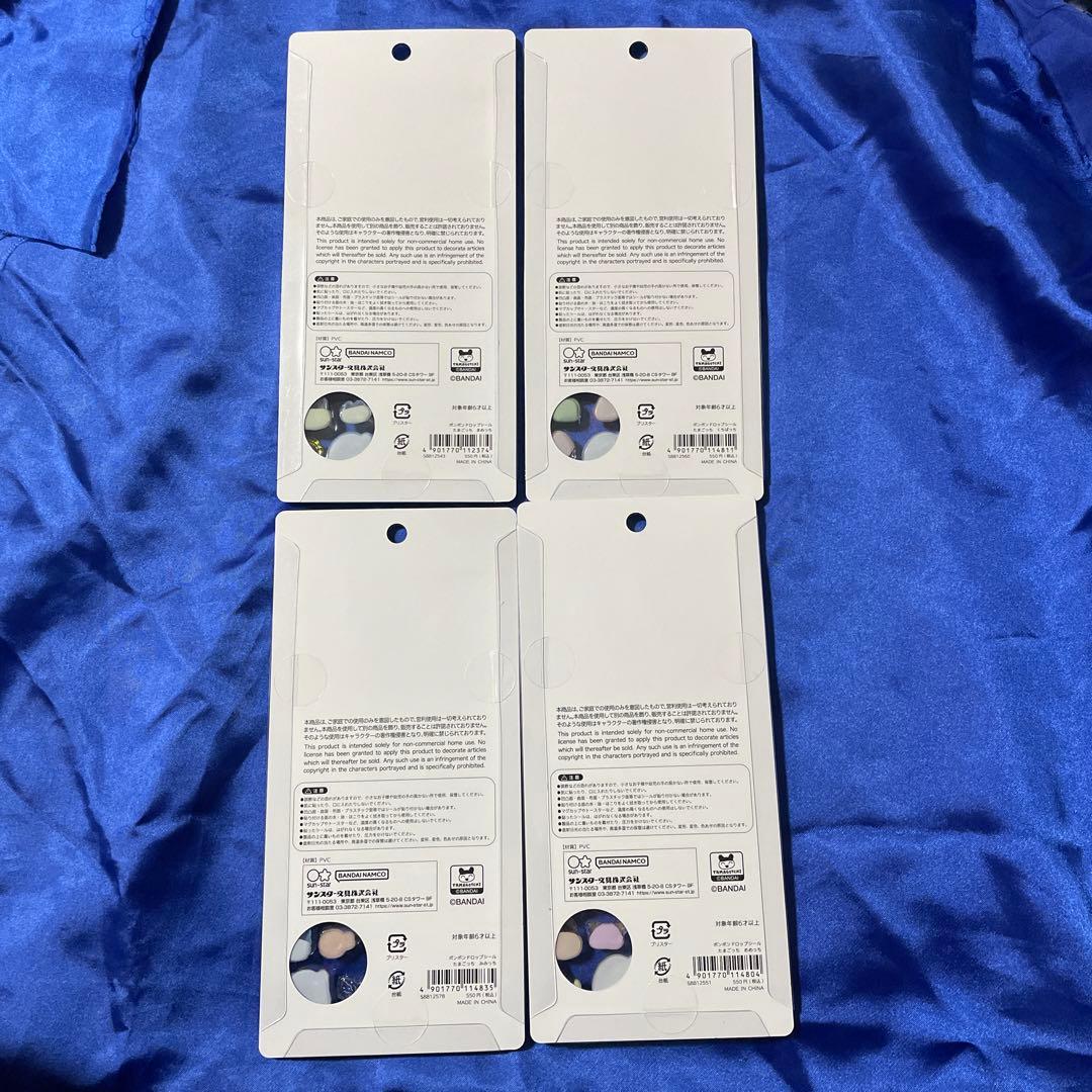 たまごっちボンボンドロップシール4点セット