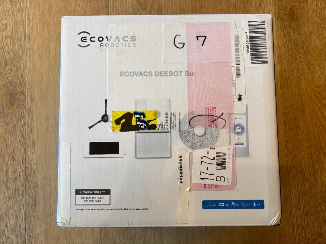 DEEBOT T30 OMNI専用アクセサリーセット *3G7