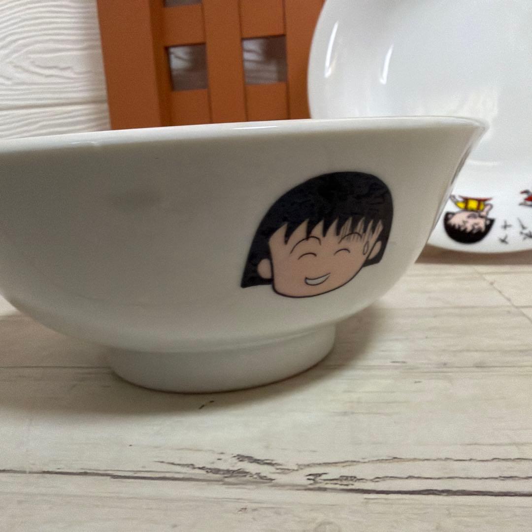 ちびまる子ちゃん どんぶり プレート セット さくらももこ 昭和レトロ