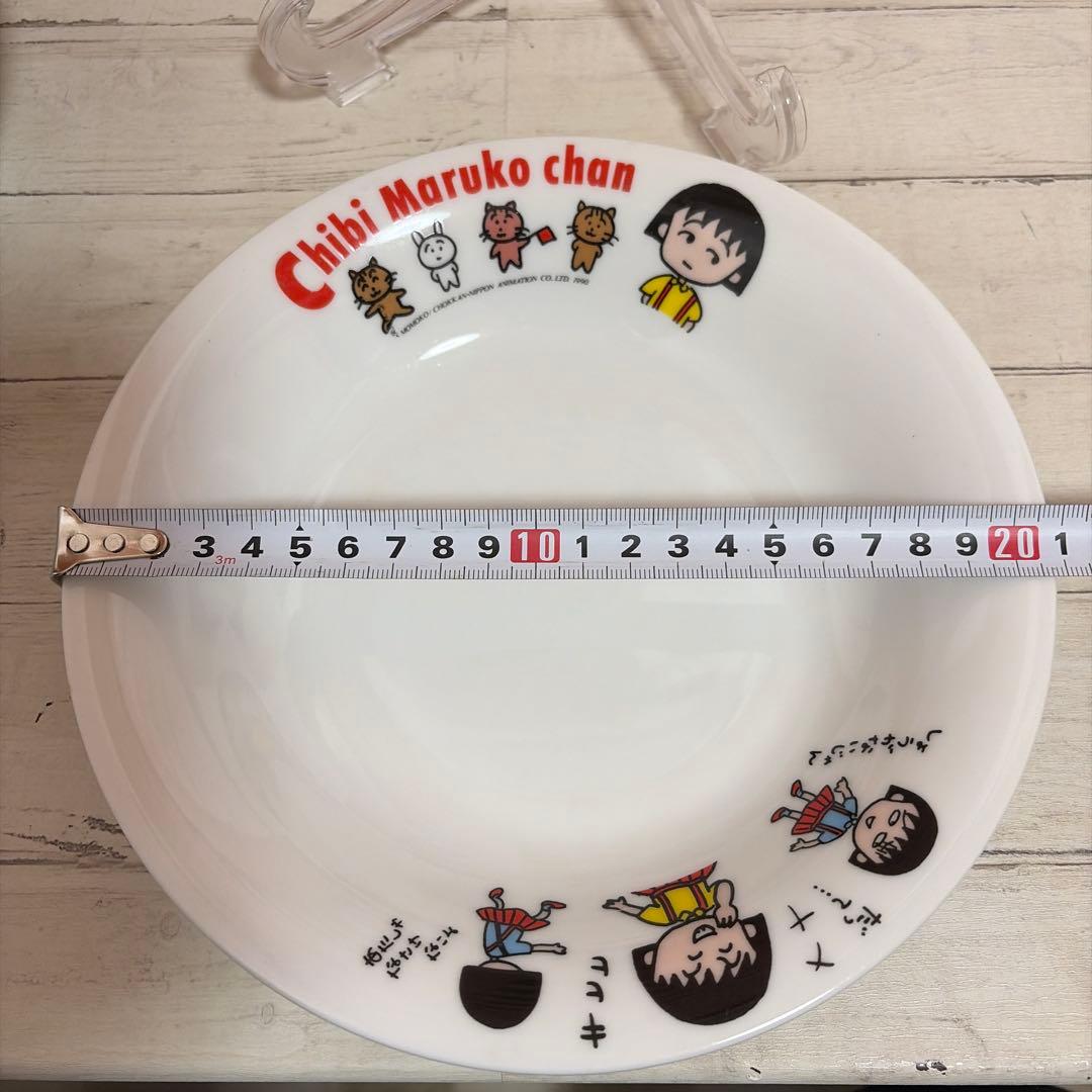 ちびまる子ちゃん どんぶり プレート セット さくらももこ 昭和レトロ