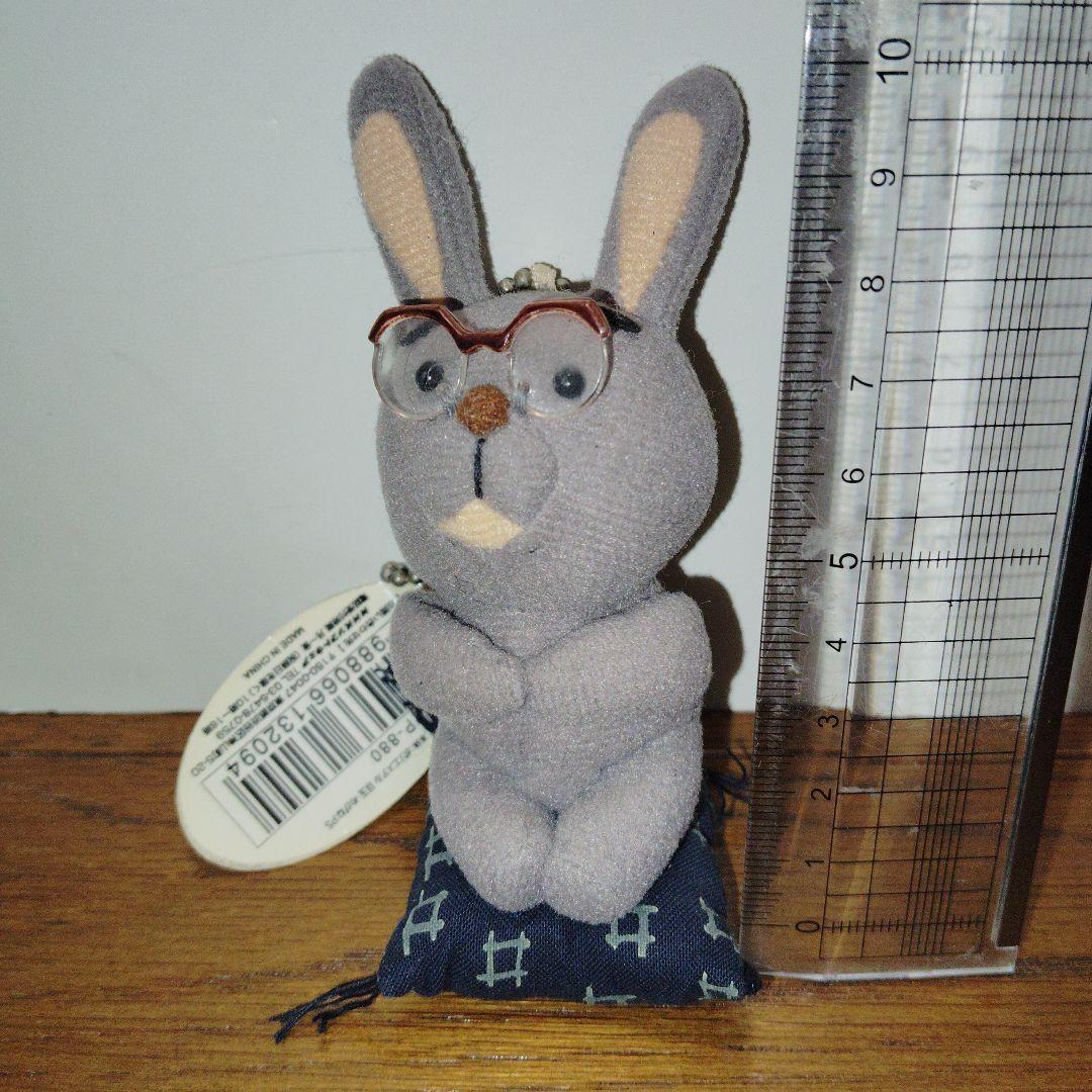 どーもくんキャラクター　うさじい　ぬいぐるみ