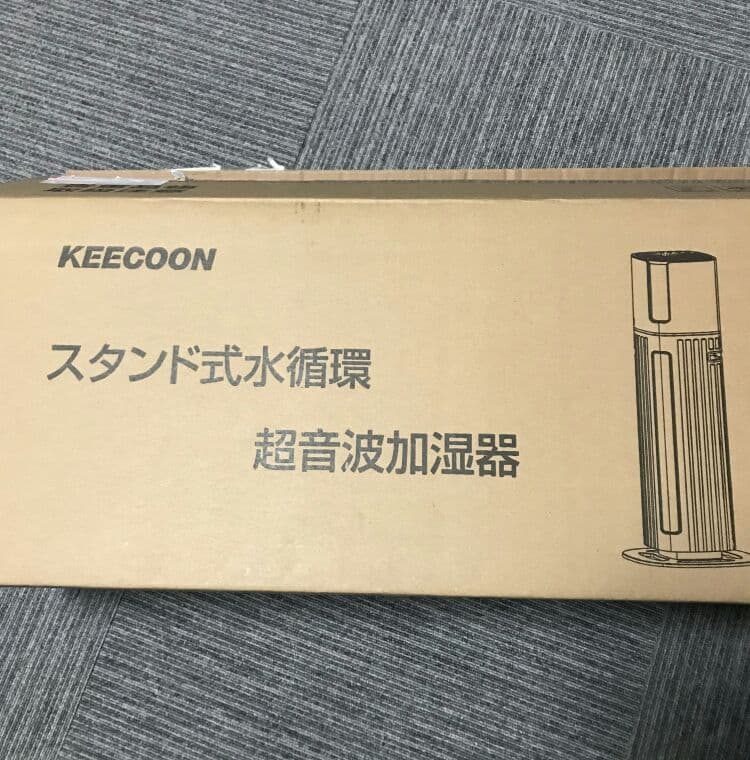 KEECOON 加湿器 【8L超大容量　2LDKに適する】新品qU