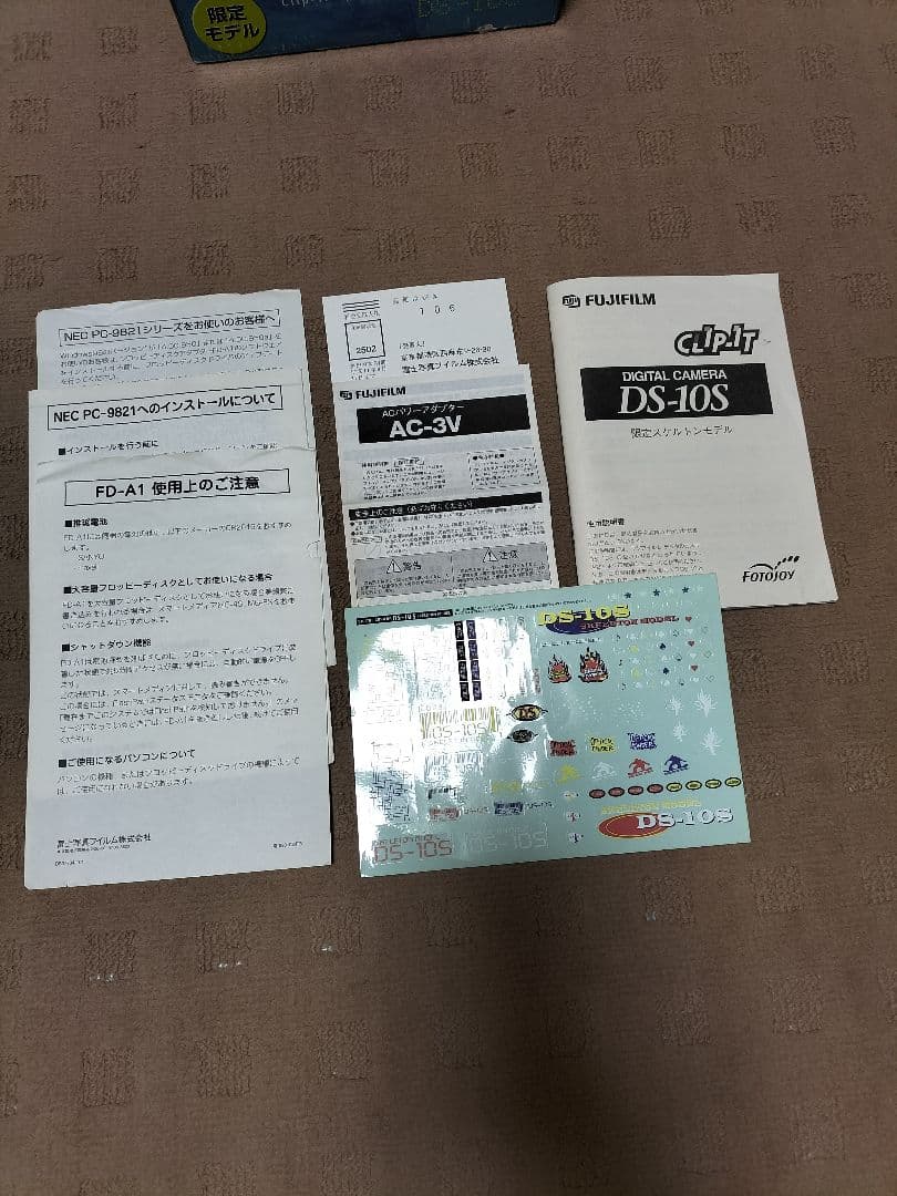 富士フイルム DS-10S デジタルカメラ 限定モデル